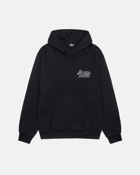 IST-HOODIE-PIGMENT-DYED.jpg